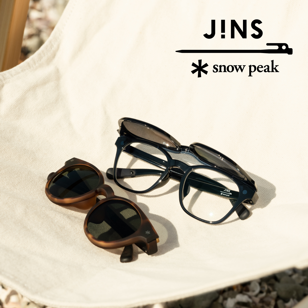 Snow Peak」與「JINS」首度合作！ 「輕量富彈性」全橡膠包覆鏡框登場